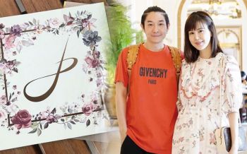14ปีที่รอคอย! \'บอย-เจี๊ยบ\'อวดการ์ดงานแต่งเตรียมตัวเข้าประตูวิวาห์