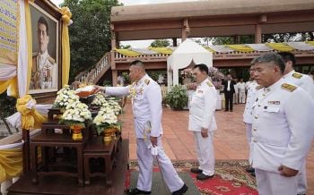 สมเด็จพระเจ้าอยู่หัว ทรงพระกรุณาโปรดเกล้าฯ พระราชทานผ้าพระกฐิน  ให้ พล.อ.เทพพงศ์ ทิพยจันทร์ ทอดถวาย ณ วัดป่าสิริวัฒนวิสุทธิ์ ในพระองค์ฯ