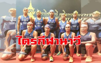 กองทัพเรือจัดแข่งขันไตรกีฬานาวีเฉลิมพระเกียรติกระตุ้นคนออกกำลังกาย