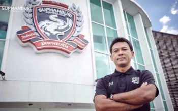 ‘โค้ชแบน’ตั้งเป้าสุพรรณลุ้นแชมป์ไทยลีก