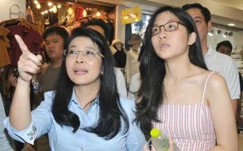 ‘หญิงหน่อย’หมอง! เต้นแซวฮาโดน‘น้องจินนี่’กลบ 3เพื่อแพ้‘พรรคเพื่อเธอ’