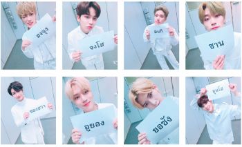 8 หนุ่ม ATEEZ ส่งคลิปอ้อนแฟนไทย