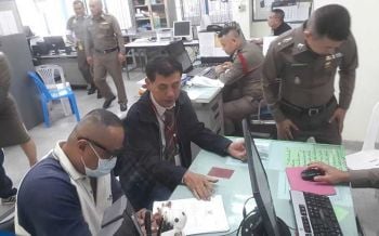 ‘ดาบปืนโหด”นอนคุก ตร.หิ้วฝากขัง ไร้ญาติยื่นประกัน