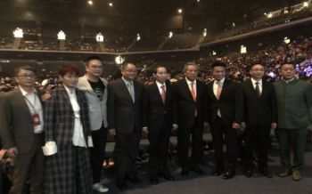 \'พินิจ จารุสมบัติ\'มอบรางวัล\'Global chinese music golden award\'