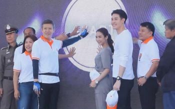 ศรีสะเกษปล่อยขบวนแรลลี่\'ชม ชิม ช้อป\'ชุมชนท่องเที่ยวOTOPนวัตวิถี3วัน2คืน