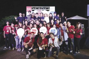 กรี๊ดกันสุดเสียง กับ E-D-S Eat & Greet