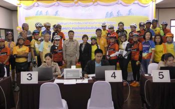 คึกคัก! มท.สรุปยอดลงทะเบียน‘Bike อุ่นไอรัก’ทั่วไทยวันแรกแตะ3หมื่น