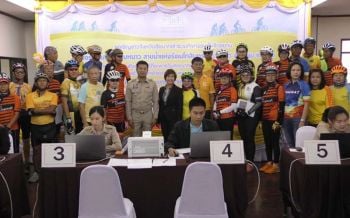 ปัน‘Bikeอุ่นไอรัก’  ทั่วไทยคึกคักแห่ลงทะเบียน  ยอดวันแรกพุ่ง2.7หมื่น