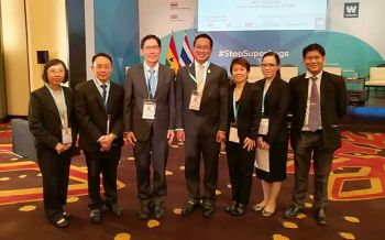 อธิบดีฯปศุสัตว์ร่วมถก\'Call to Action on Antimicrobial Resistance\'ครั้งที่ 2 ขับเคลื่อนตามแผนยุทธศาสตร์จัดการดื้อยาต้านจุลชีพ