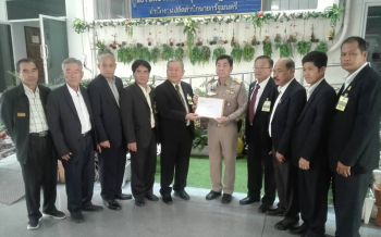 สภาเกษตรกรฯหนุนร่าง พ.ร.บ.ข้าวฯ ฉบับ สนช.