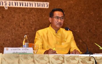 ปศุสัตว์ประกาศ\'ราชบุรี-กาญจน์\' เขตเกิดโรคระบาดโคนม\'ปาก-เท้าเปื่อยชั่วคราว\'