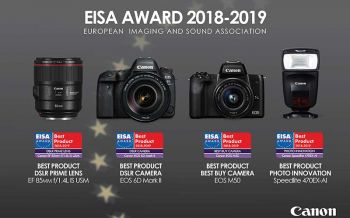 แคนนอนคว้า 4 สุดยอดผลิตภัณฑ์ด้านการถ่ายภาพ  รางวัล EISA Awards ประจำปี 2018-19