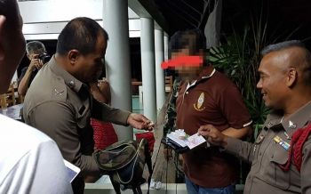อ่วม!พงส.เตรียมส่งฟ้อง14ผู้ต้องหาคดีปลัดหมีขอ17ข้อหา