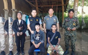 มอบตัวแล้ว! 2พรานชำแหละ\'เลียงผา\'อุทยานฯแก่งกระจาน อ้างนำไปประกอบอาหาร