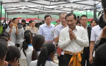 ‘บิ๊กฉัตร’ลงพื้นที่บุรีรัมย์นำร่องคลินิกหมอครอบครัว รับยุทธศาสตร์ชาติ20ปี