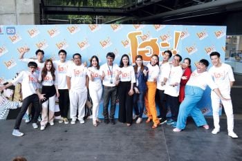 เวิร์คพอยท์ถือฤกษ์ดี จับ ปันปัน-สุทัตตา ประกบ เก้า-จิรายุ ประเดิมซิทคอม‘โฮะ! แฟมิลี่’