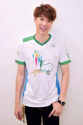ทัพดาราชวนปิดฉากโค้งสุดท้าย‘หมอชวนวิ่ง’ นัดรวมพล 25 พ.ย.นี้!!