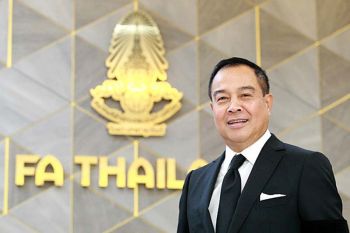 อนาคตฟุตบอลไทยยุคสมยศ!  ปีใหม่ผจญศึกหนักเอเชี่ยนคัพ