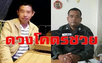 ลุยต่อ! \'อัจฉริยะ\'แฉ 2 นายตำรวจอยู่ในเหตุการณ์ \'บิ๊กอุต\'ตบ\'น้องแนท\'แต่เพิกเฉย