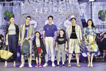 ‘Upcycling the Oceans’จากขยะสู่แฟชั่นสุดเก๋  ‘จีซี’เปิดตัวคอลเลคชั่นเสื้อยืดจากขวดพลาสติก