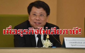 \'หมอธี\'ชี้กม.เปิดช่อง\'รร.เอกชน\'เข้าตลาดหลักทรัพย์  ถามจริยธรรมถูกต้องหรือไม่?