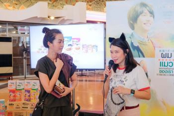 แฟนคลับหนังญี่ปุ่นรวมพลังคนรักแมวปิดโรงสกาลา  เหมารอบดู The Travelling Cat Chronicles