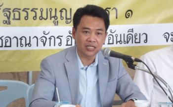 ‘ไทกร’อ่านทะลุเพื่อไทย ลิ้วล้อปรับแผน หวาดระแวง‘จตุพร’ก้าวกระโดด