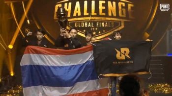 ไม่ทำให้ผิดหวัง!! ไทยแลนด์คว้าแชมป์โลก เกมPUBG MOBILE (คลิป)