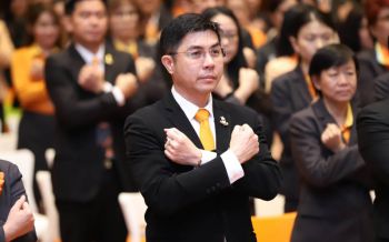 ธอส.ประกาศเจตนารมณ์ต่อต้านทุจริตทุกรูปแบบ