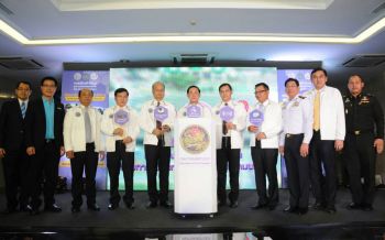 ขนส่งฯสนองนโยบาย\'คมนาคม\'เพิ่มทางเลือกเข้าถึงบริการด้วยรถโดยสารสาธารณะ