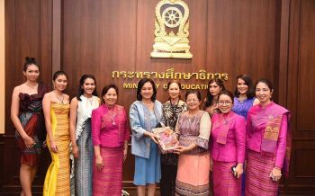 เปิดประสบการณ์!ครูผู้สอนสาขาวิชาแฟชั่นและสิ่งทอ ยกระดัยไหมไทยสู่เส้นทางผ้าไหมโลก