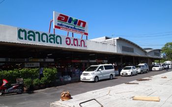 แลนด์มาร์คเมืองกรุง! อ.ต.ก.เล็งชงรมว.เกษตรฯทุ่มงบ3พันล้าน ปรับโฉมครั้งใหญ่