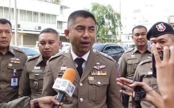สตม.เชิญชวนปชช.ร่วมพิธีทำบุญตักบาตร ถวายเป็นพระราชกุศลแด่\'ในหลวงร.9\'