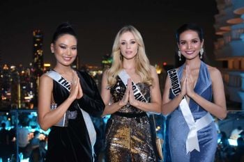 เหล่าสาวงามผู้เข้าประกวดมิสยูนิเวิร์ส2018 สวยเป๊ะปังในชุดราตรี