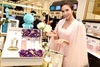 ‘ริต้า’ สัมผัสความงามส่งตรงจากญี่ปุ่น