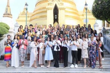 สาวงามผู้เข้าประกวดมิสยูนิเวิร์ส 2018 เรียนรู้วิถีไทย ชมวัด-วัง