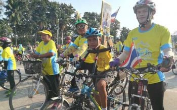 \'น้องทาม\'ร่วมซ้อมปั่นจักรยาน Bike อุ่นไอรัก ระยะทาง 29 กิโลเมตร
