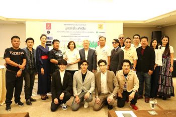 ‘มูลนิธิเพื่อนศิลปิน’จัดกอล์ฟการกุศล
