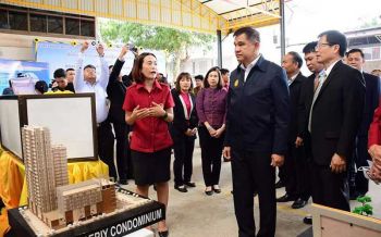 สถานประกอบการขานรับนโยบาย! ร่วมแชร์ข้อมูลความต้องการกำลังคนในระบบ\'บิ๊กดาต้า\'