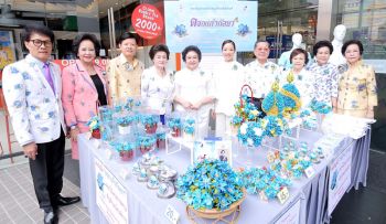 ประธานสภาสังคมสงเคราะห์ฯ เยี่ยมชมบูธจำหน่าย ‘ดอกแก้วกัลยา’