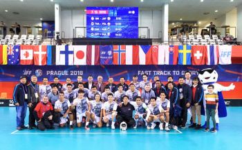 ตะลุยศึกฟลอร์บอลชิงแชมป์โลก2018