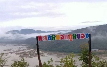 นทท.แห่ชมทะเลหมอกโผล่แม่น้ำโขงสองฝั่งไทย-ลาว