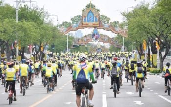 ปชช.ทยอยประจำจุดเตรียมพร้อมปั่นจริง\'Bike อุ่นไอรัก\' (ประมวลภาพ)