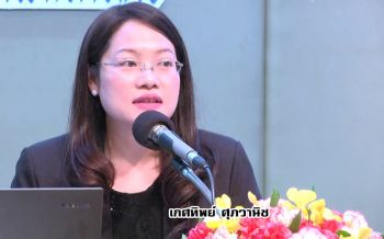 เปิดผลประเมิน‘คูปองครู’ปี2 เสียงบ่นลดลง 99%นำความรู้ไปใช้จริง