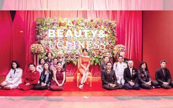 ความงามและ ความน่าเกลียด : สุนทรียศิลป์แห่งมารศีแฟชั่นโชว์ FLYNOW III ประกอบนิทรรศการ