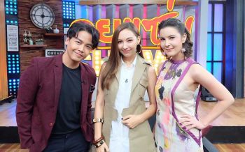 \'คารีสา\'เปิดใจ! สถานะ \'เป้ อารักษ์\' คืออะไร