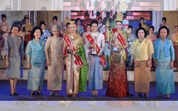 สตรีไทย ใจกุศล ร่วมย้อนวันวาน  ประกวดขวัญใจงานกาชาดประจำปี 2561