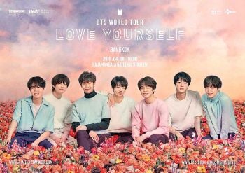 ไอมี่ไทยแลนด์ ทวีความร้อนเดือนเมษาฯ  ด้วยคอนเสิร์ต‘BTS’ที่ราชมังคลาฯ