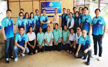 ‘วตท.’20 มอบทุนสร้างอาชีพ ทำประโยชน์เพื่อสังคม