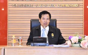 เช็คที่นี่!ย้ายลอตใหญ่64\'ผอ.-รองผอ.\'ผู้บริหารสถานศึกษาอาชีวะ